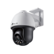 CAMARA IP VIGI PT 4MP POE FULL COLOR AUDIOBIDIRECCIONAL