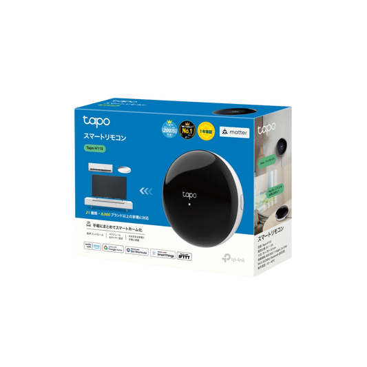 Tapo H110 Controlador de Infrarrojos Inteligente